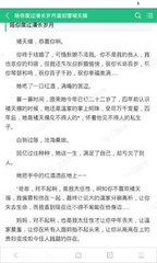 游学菲律宾的优势(游学全新攻略)